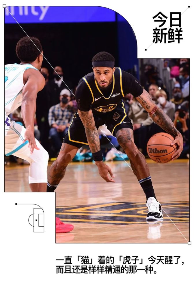 nba 别人家的“儿子”丨ULSUM