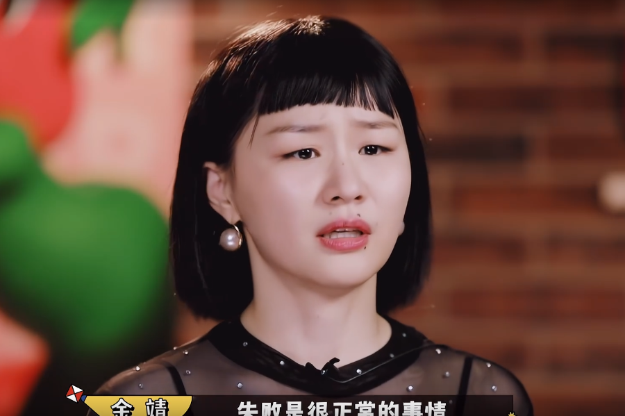 《喜剧大赛》评价悬殊,新人成"炮灰","关系户"金靖接剧本?