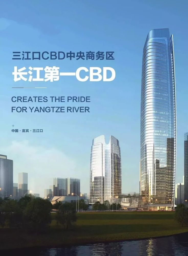 川南第一高楼主体钢结构本月将全面封顶