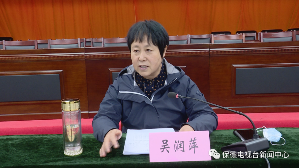 【时政要闻】我县召开卫生健康重点工作推进会