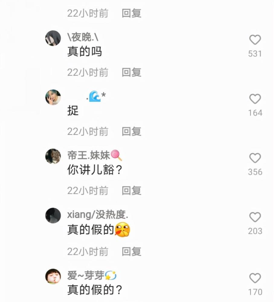 快手作品审核延迟影响点赞(快手作品审核拒绝是什么意思)