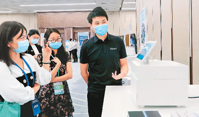 开放不止步,世界新机遇|进博会|世界贸易组织|方喆|上海|国家会展中心