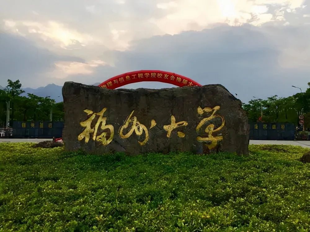 119人放了211大学的"鸽子",考上了不去报到,原因是什么?