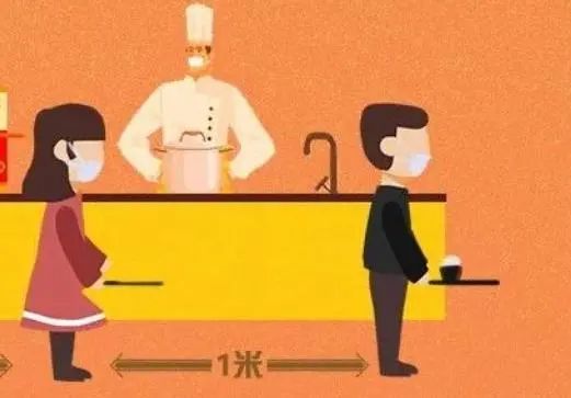 文明战"疫" |一米之外,全是关爱