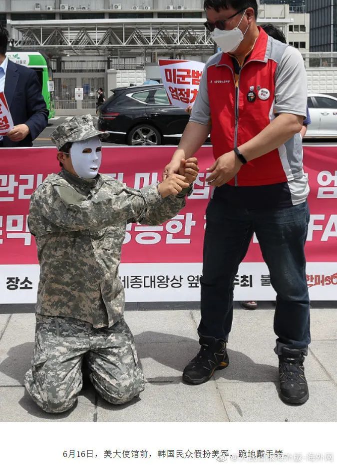 偷成一部连续剧!美国又偷东西了