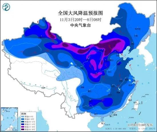 冻哭！超强寒潮即将到来？！(图1)