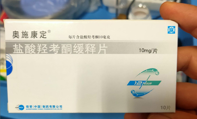 2万亿美元破产,换个马甲来中国卖?_腾讯新闻