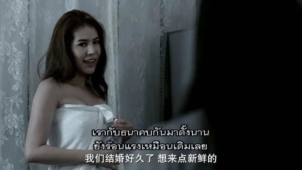 用尸油满足私欲香艳又邪恶的电影尸油3d