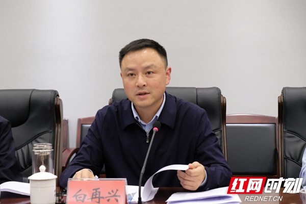 区政府研究审议系列合作协议和工作方案|湖南理工学院|岳阳楼区|政府