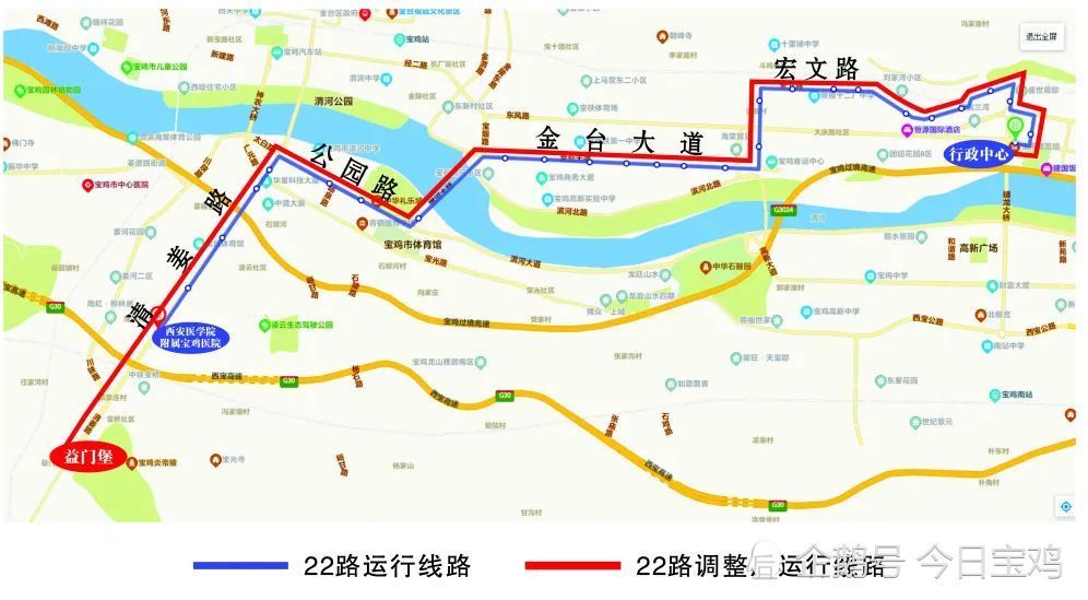 今天起,宝鸡公交22路终点站将延伸至益门堡 票制票价保持不变