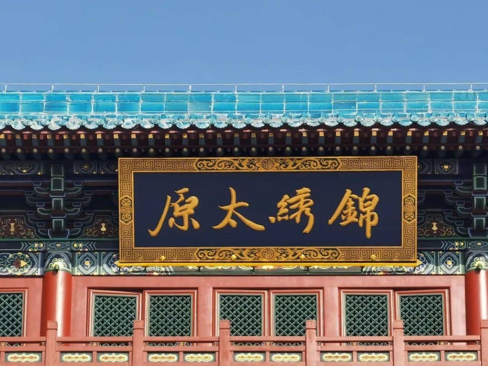 太原五一广场首义门正式亮相