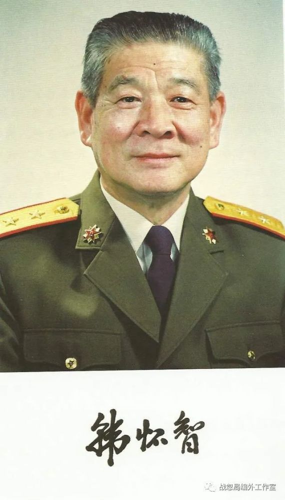 对越反击作战前,54军军长韩怀智中将送子上前线,特别交待:不准照顾