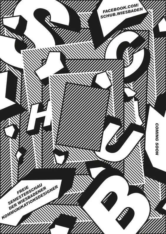 炫酷潮流海报设计作品欣赏