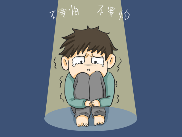 怎么快速让孩子克服胆小『怎么帮孩子克服胆小不自信』