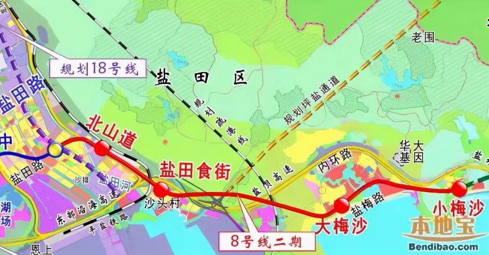 8号线二期即将在2024年开通,从一期的盐田路站接驳到小梅沙站,设站4座