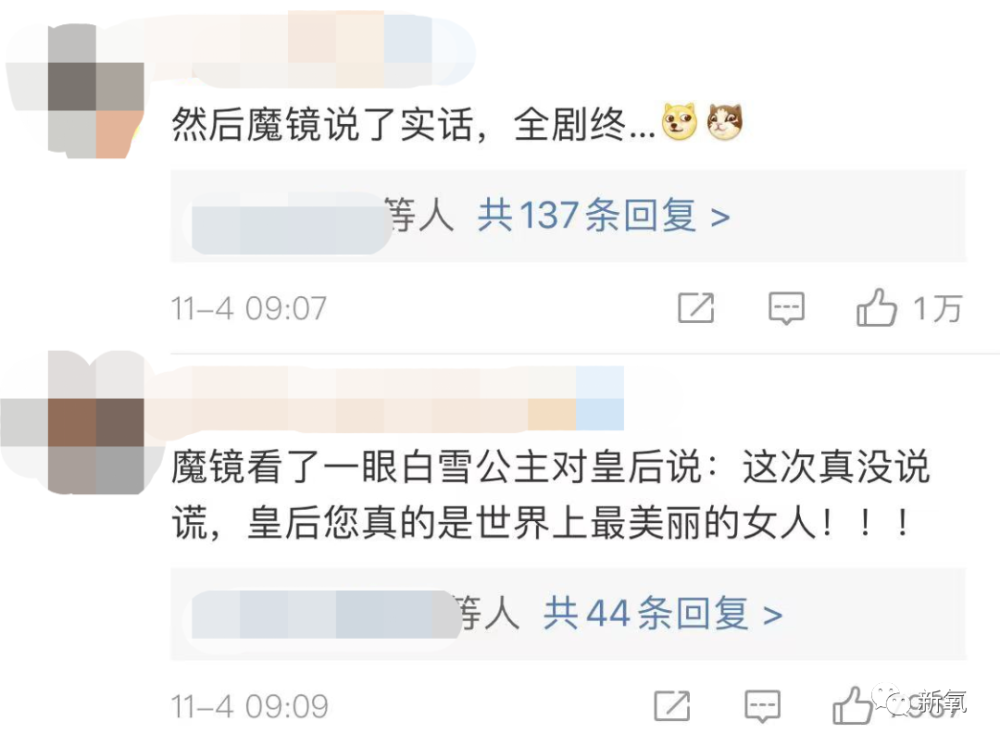 羡慕别人的冬装保暖又亮眼？学会这“三”招，你也能变美变时尚人音版八年级下册音乐目录