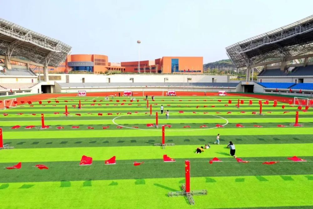 枣庄市峄城区体育场争取省级免费开放补助资金顺利通过评估