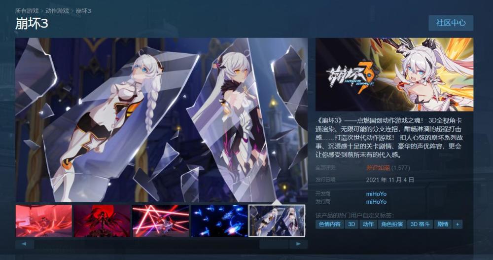 500万娱乐手机版截图1