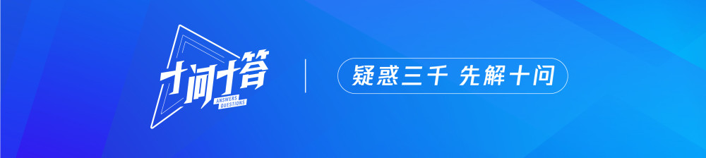 台湾导弹能达到深圳吗答道歉万亿任正非问战略开业全球旗舰店