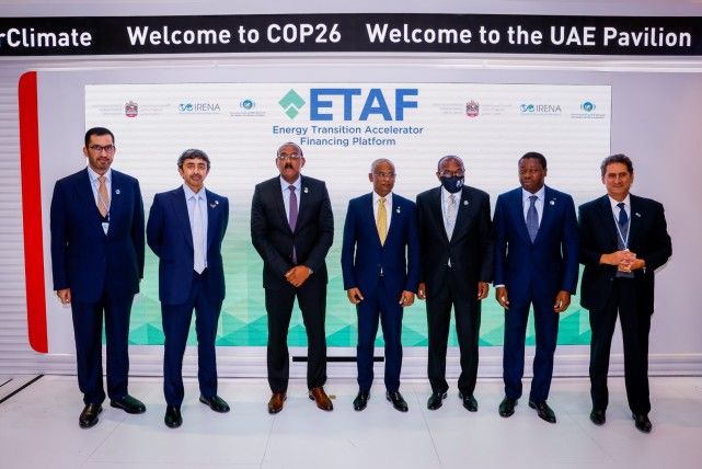 阿联酋在COP26上宣布与国际可再生能源署（IRENA）携手启动价值10亿美元的可再生能源发展促进平台