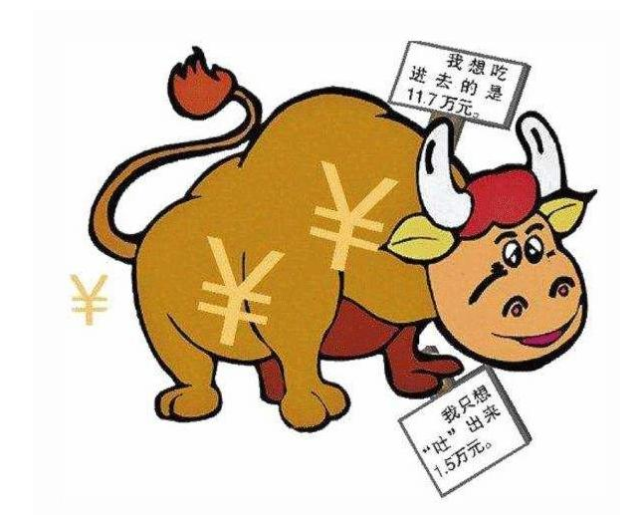 醫院黃牛怎么找	去醫院怎么找黃牛掛號