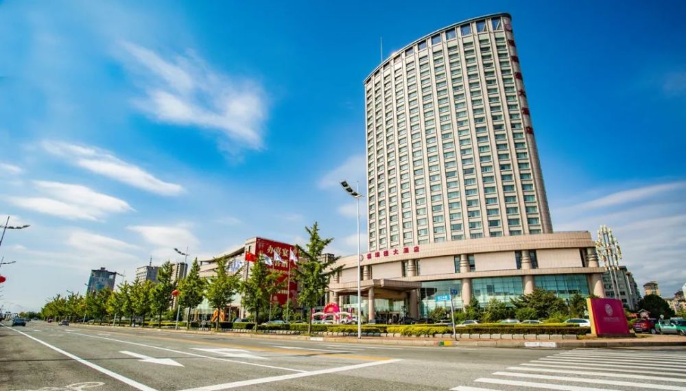 venue rental旺铺招租酒店资源共享诚邀共创繁华丹东福瑞德大酒店旺铺