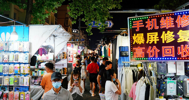 义乌旅行:充满市井烟火气的宾王夜市_腾讯新闻