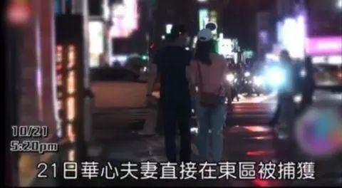 霍建华林心如疑似婚变？奉子成婚的夫妻终究是装不下去了吗？