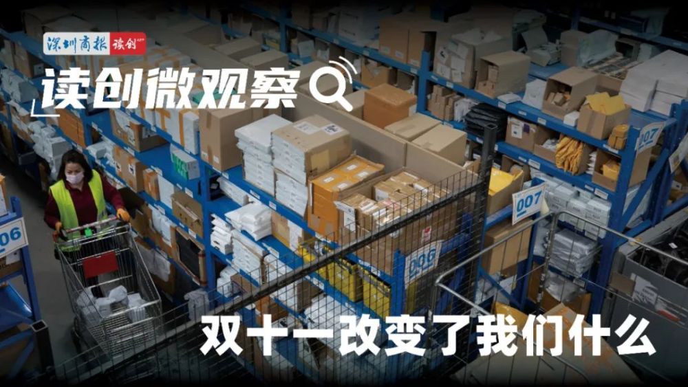 28亿存款被挪用一事进展如何渤海银行储户知情济民可信再回应