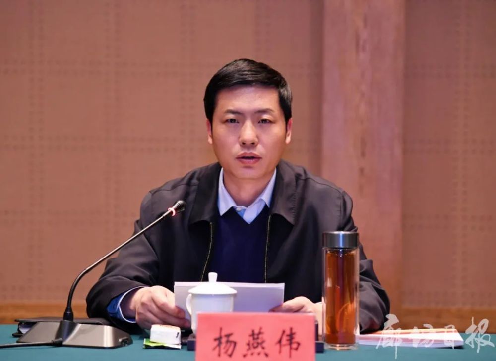 杨燕伟强调,各级各相关部门要提高站位,全面推进民族宗教工作,按照党