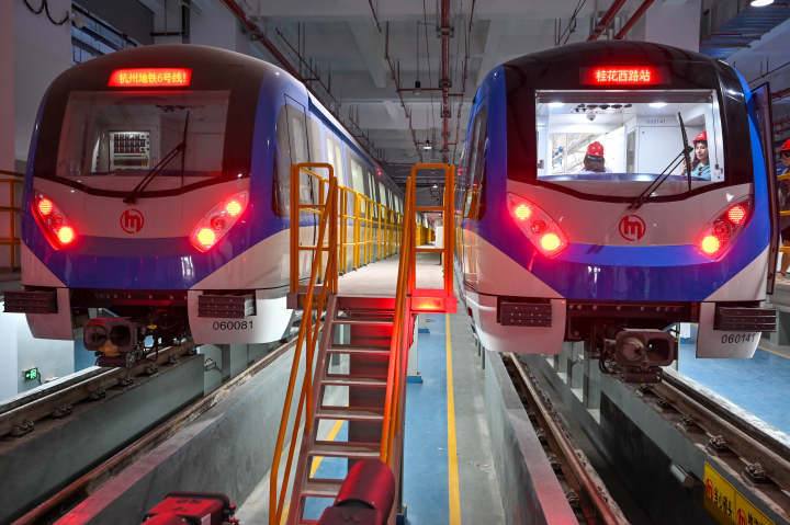 预告|来了,杭州地铁6号线二期!今天下午2点,跟着小时新闻提前体验_腾