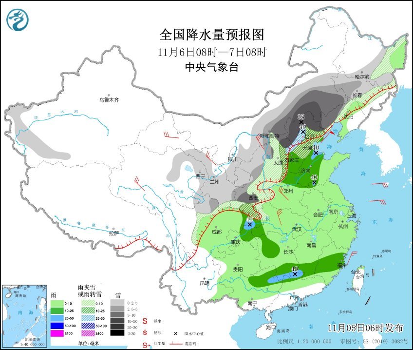 今年最强降雪已就位 暴雪区涉及北方8省 超算 局部或破记录 全网搜