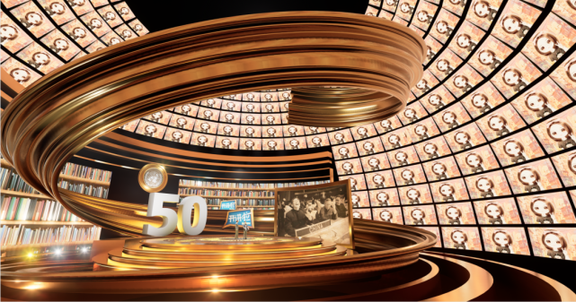 央视《开讲啦》特别节目,全新xr虚拟舞美空间