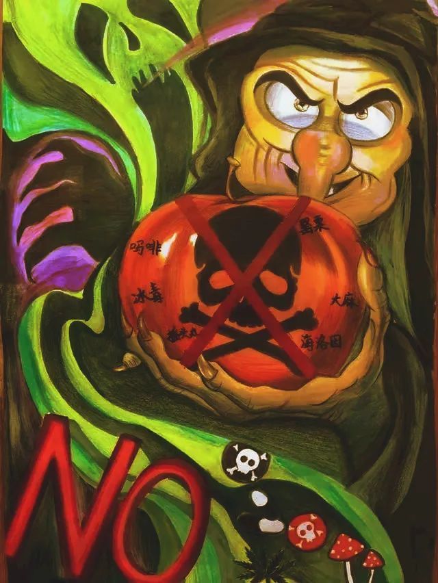 蓬安县童伴之家开展关爱留守儿童禁毒宣传教育