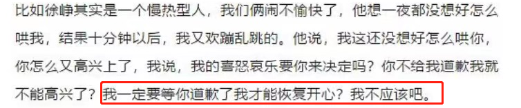 银行板块涨0.7%宁波银行涨1.9%居首新东方杨洋老师的书全民优打巨无霸卡流量任性用吗