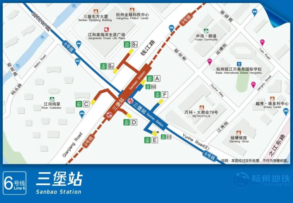 杭州地铁三堡站图片