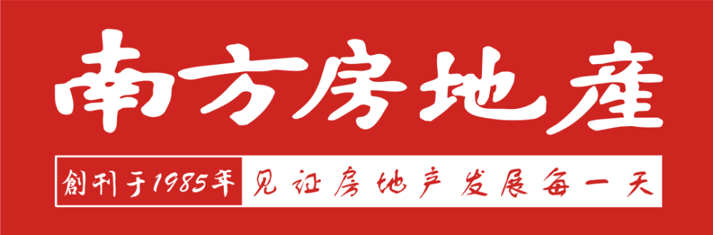 广州市各个区gdp排名_广州11区GDP数据出炉!番禺超白云,增城增速最猛