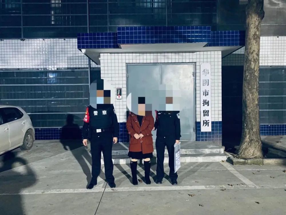 罗敷镇台头小学报警称 当日早上7时许 其学校一名老师在校内被殴打 接