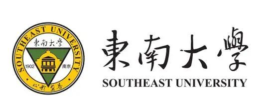 東南大學2022年全日制博士研究生招生簡章全部申請考核