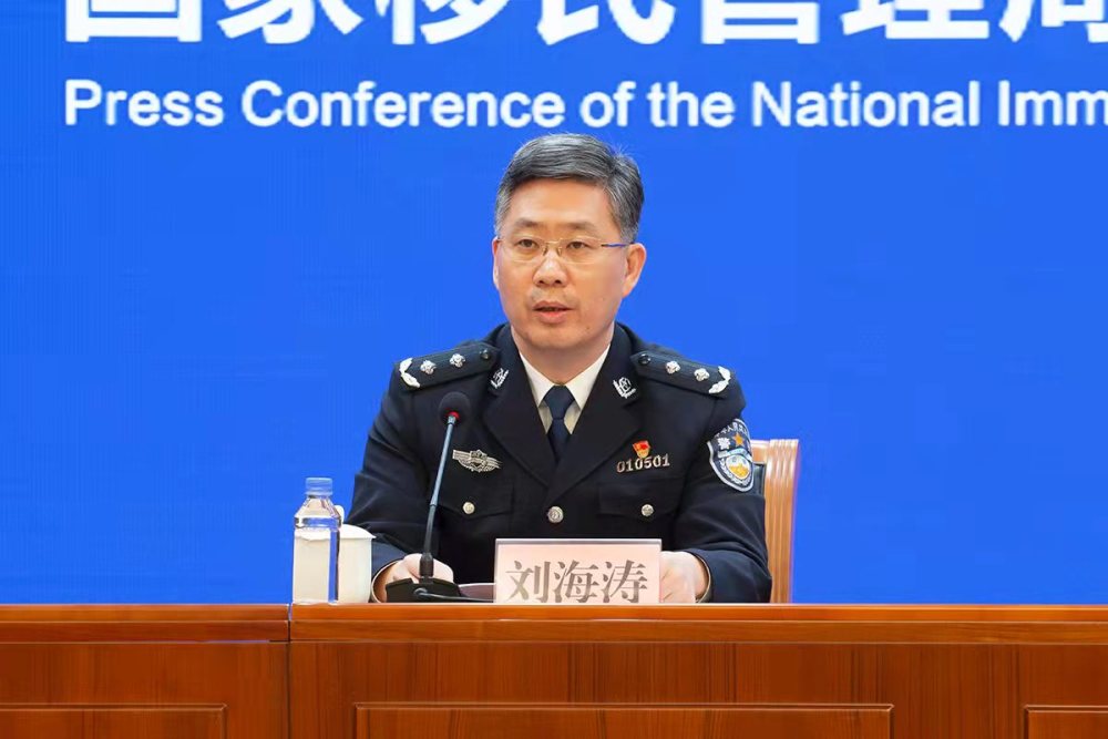 1200多人落网!国家移民管理局指挥侦破一起重特大组织偷渡案