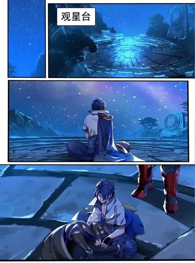 王者荣耀官方漫画东方曜被廉颇一拳打哭然后他就变成了光