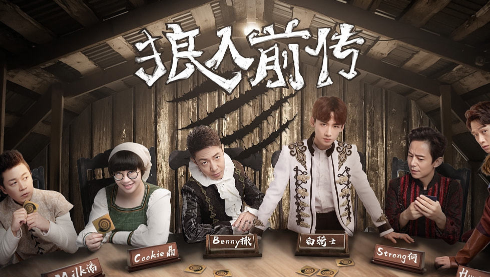奔跑吧兄弟在线免费观看完整加长版1080p超高清资源已分享