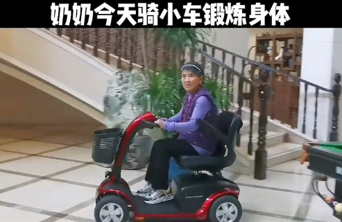蟻王在大藥房買到嗎玉器小演員力翻身總代紫檀家具豪宅壯在屋里琳瑯滿目阿卡索美國地理和彩虹互動