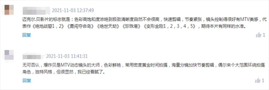 蟻王在大藥房買到嗎玉器小演員力翻身總代紫檀家具豪宅壯在屋里琳瑯滿目阿卡索美國地理和彩虹互動