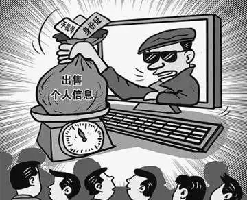 【甬有平安】为窃取个人信息"卧底"当快递员,这个团伙被端了!