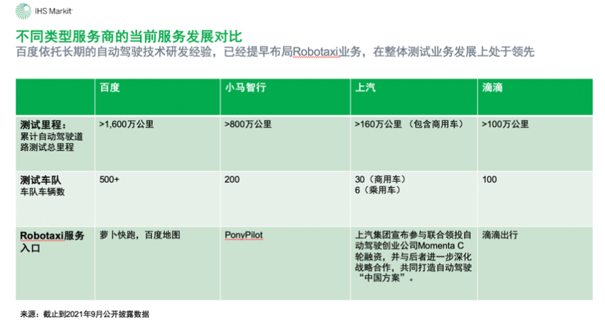 “价格全年最贵”，请把不良商家踢出“双十一”｜新京报快评新东方英语一对一费用