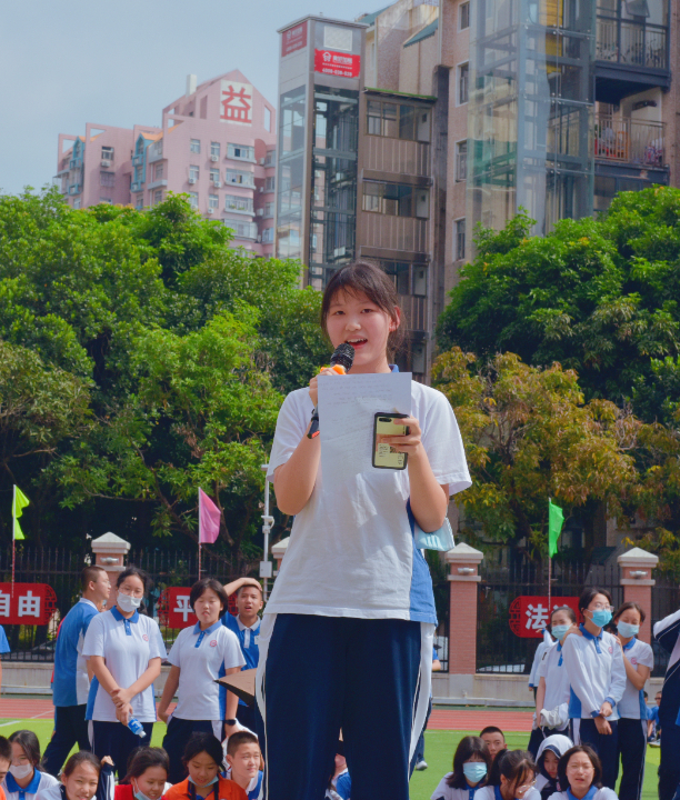 强国有我红岭少年红岭中学石厦初中部运动会