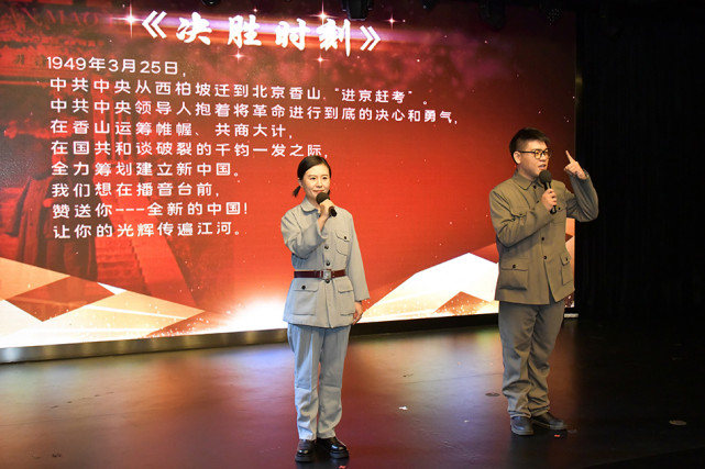 为红色影视剧配音诵读,上海白领诠释红色历史片段