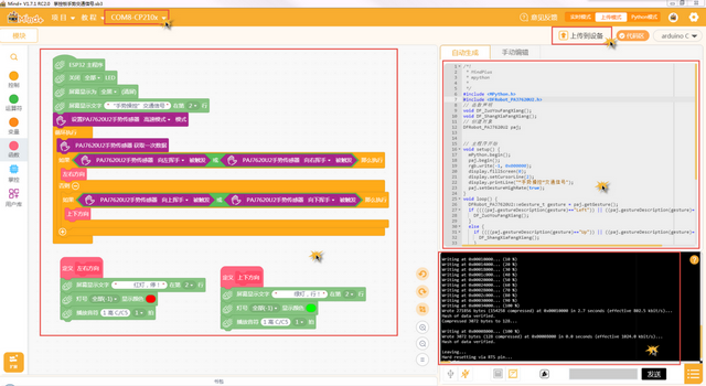 java开源cms系统_开源java web项目_java比较好的开源项目