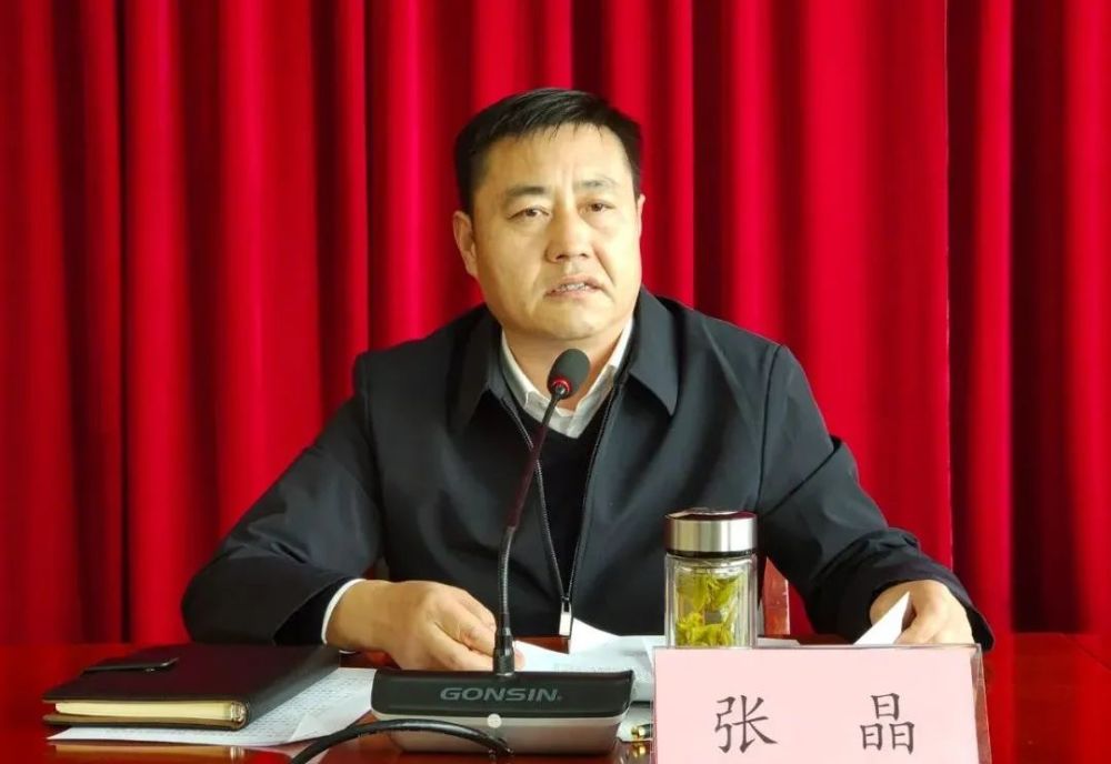 洛川县全面启动城乡建设用地增减挂钩工作